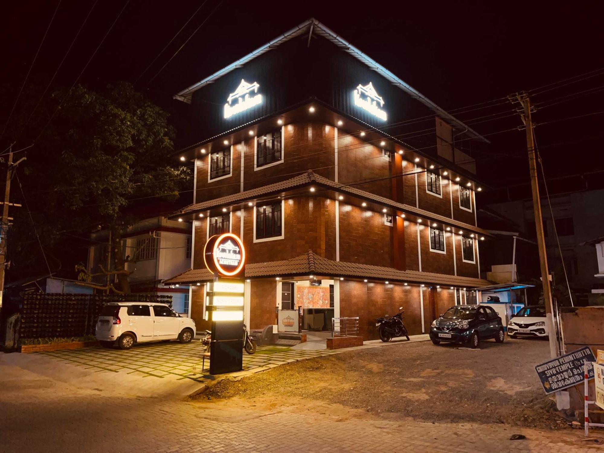 Kovilakam Achutham Guruvāyūr Esterno foto